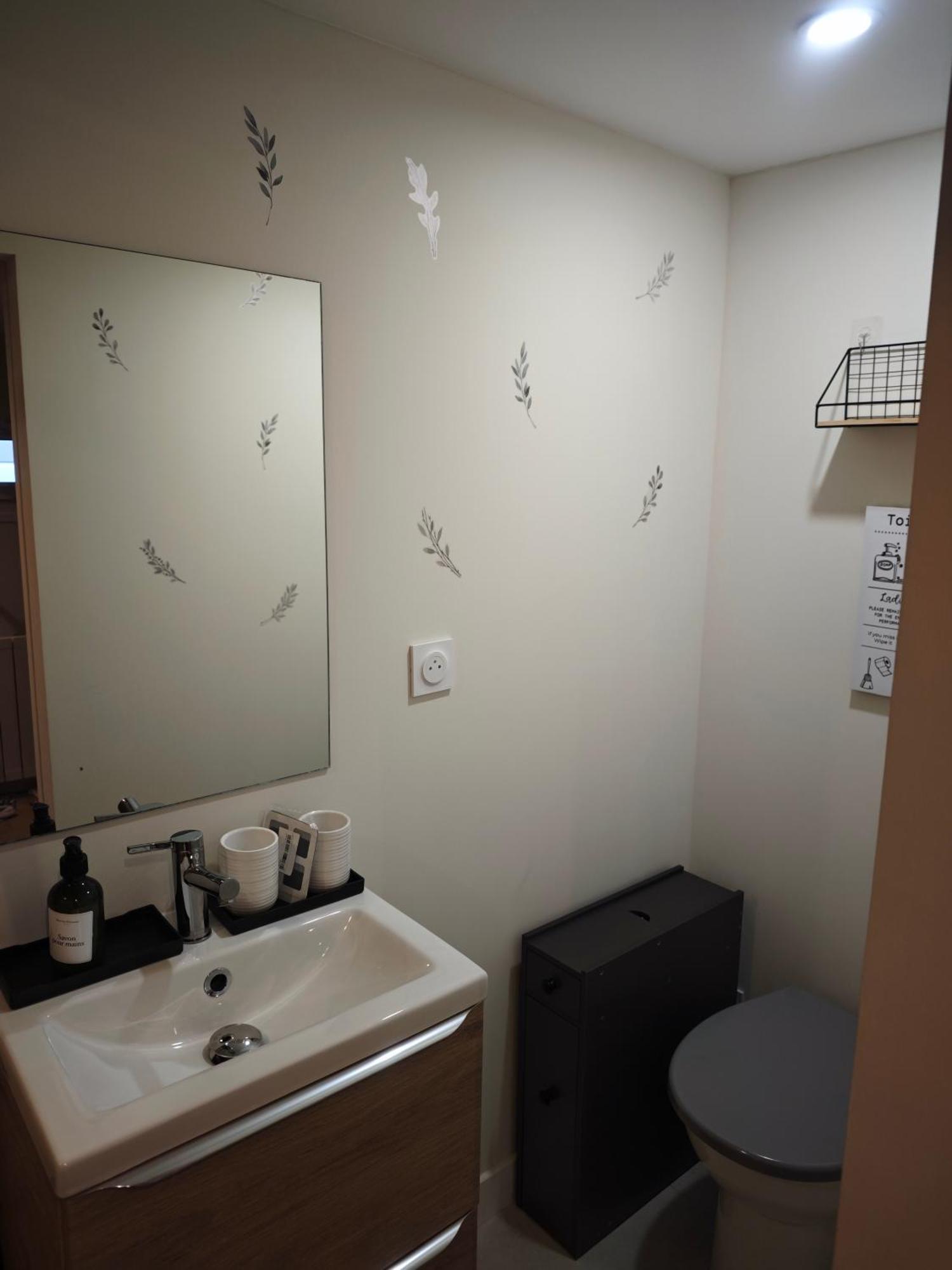 Appartement Ty Bihan Le Mans
